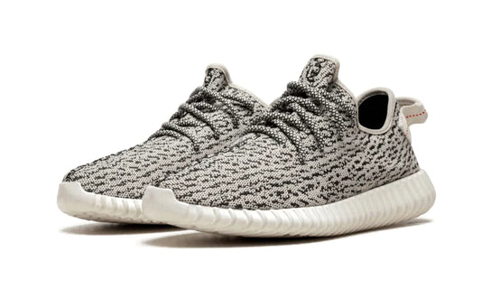 Yeezy Boost 350 Turtledove - Prism Hype Adidas Yeezy Boost 350 Yeezy Boost 350 Turtledove adidas yeezy 350